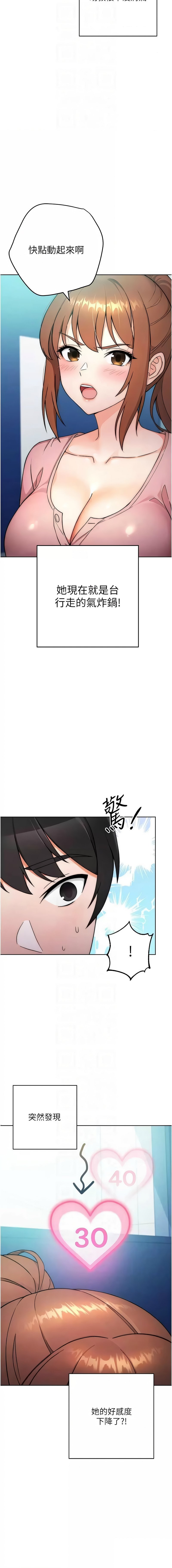 07_10