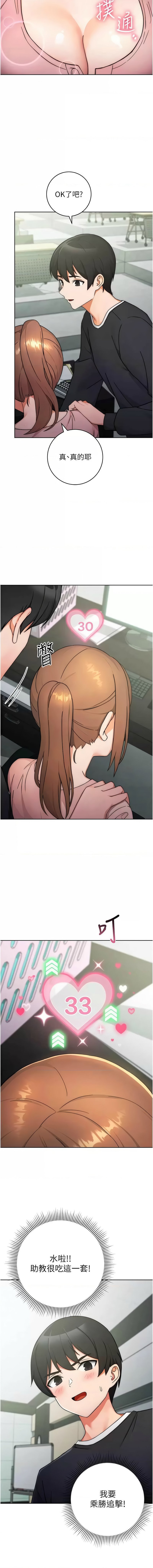 07_16