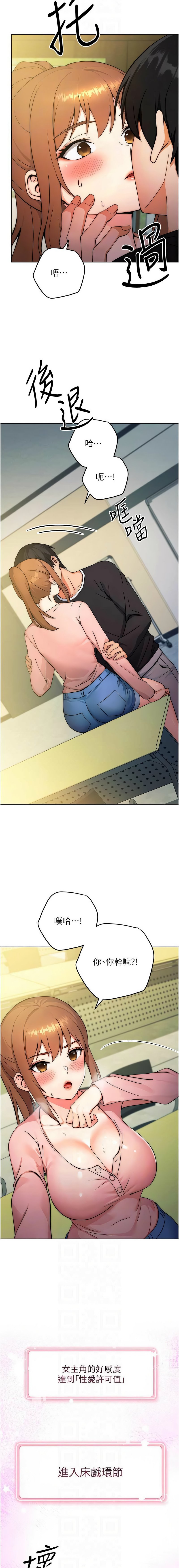 08_12