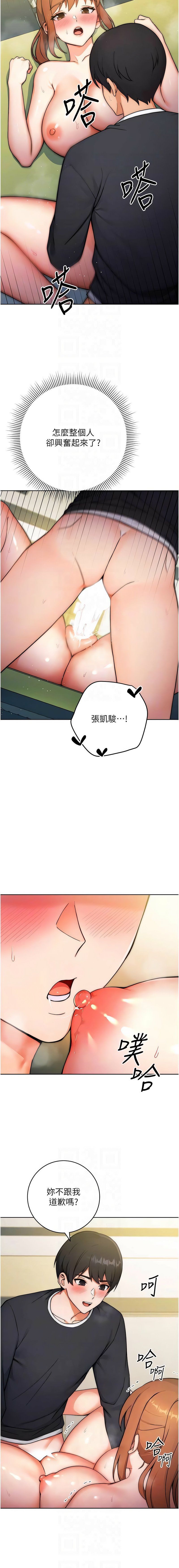 09_14