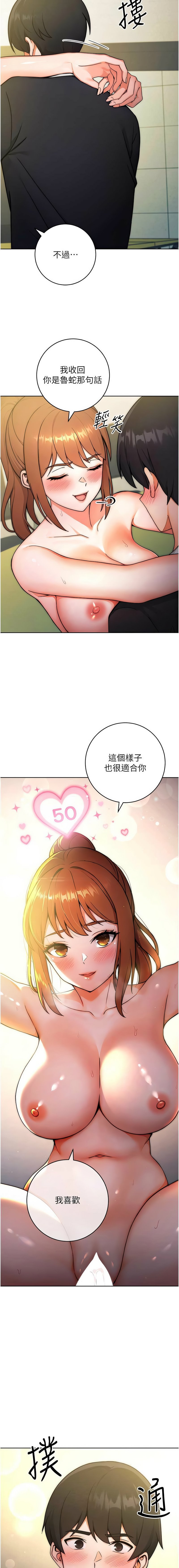 09_16