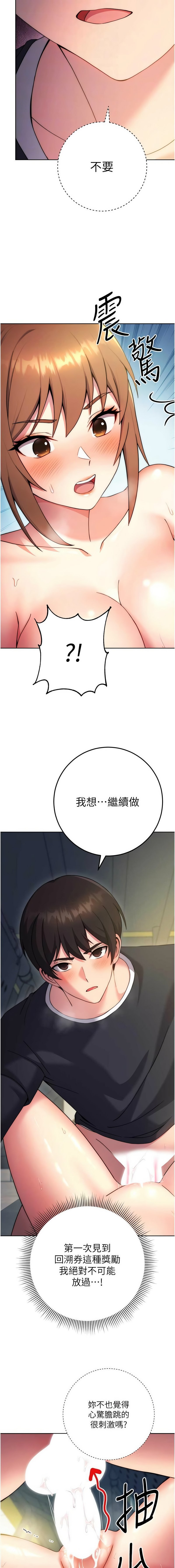 10_03