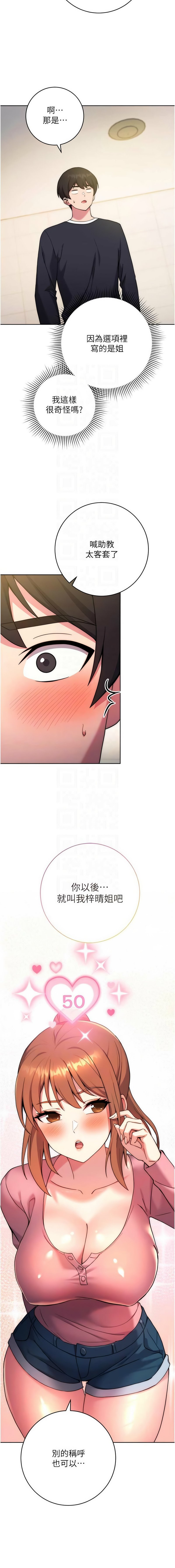 10_12