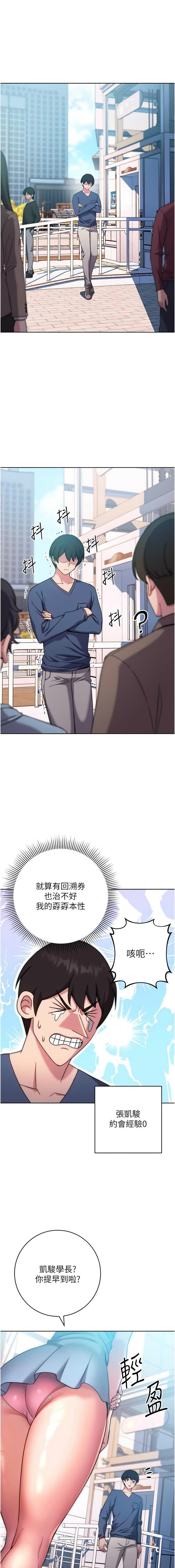10_16