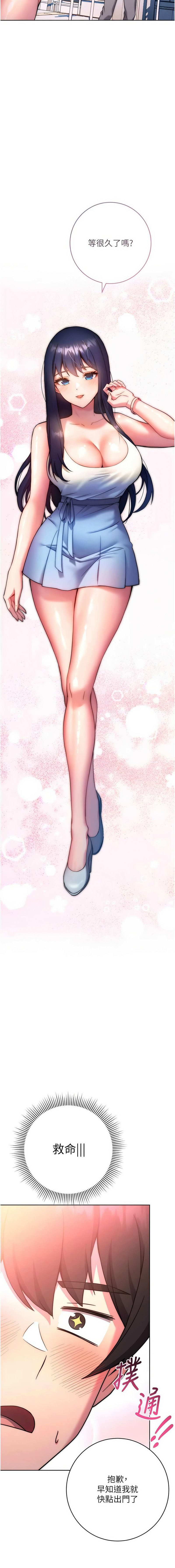 10_17
