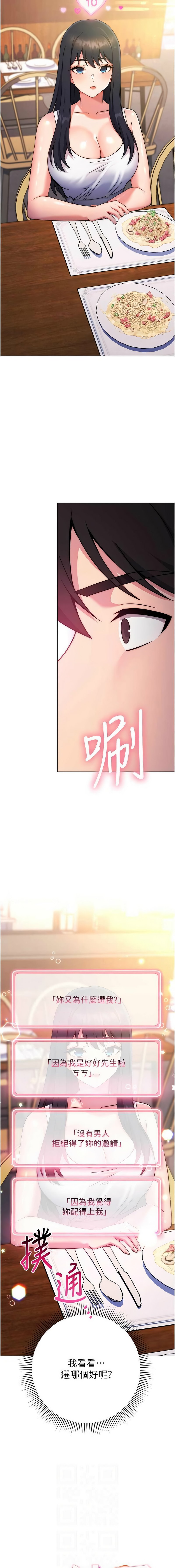 11_02