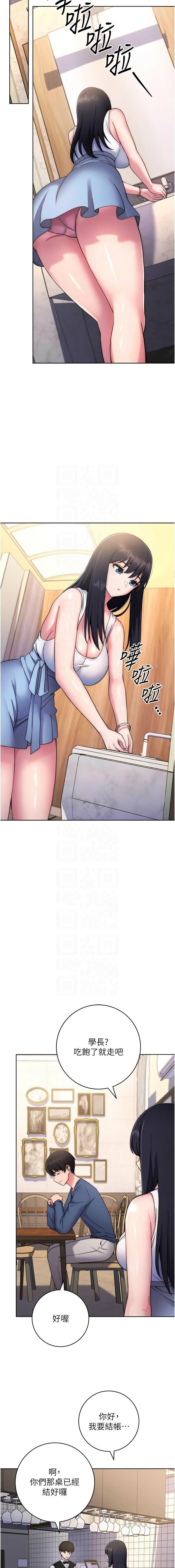 11_09