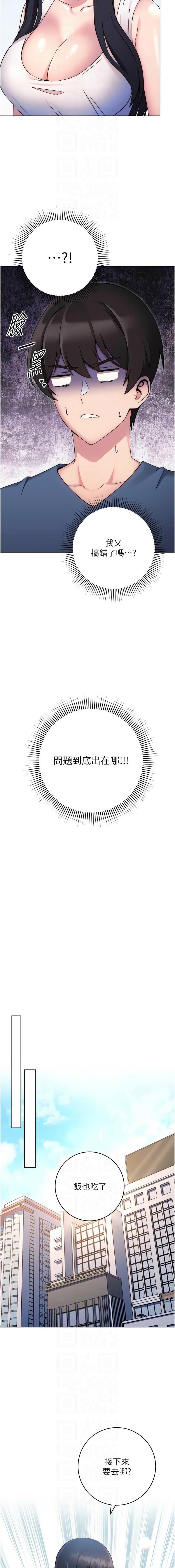 11_11