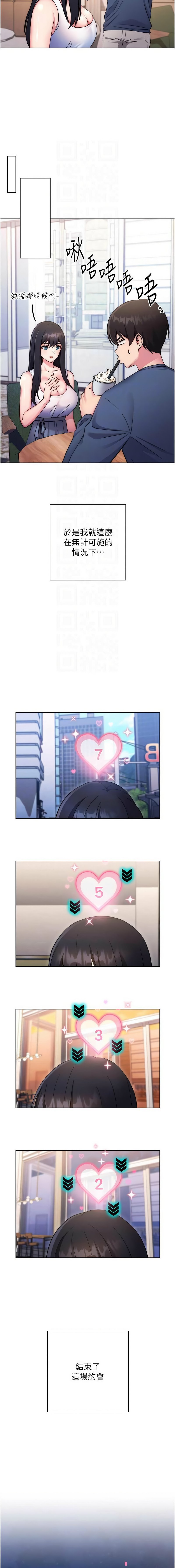 11_14