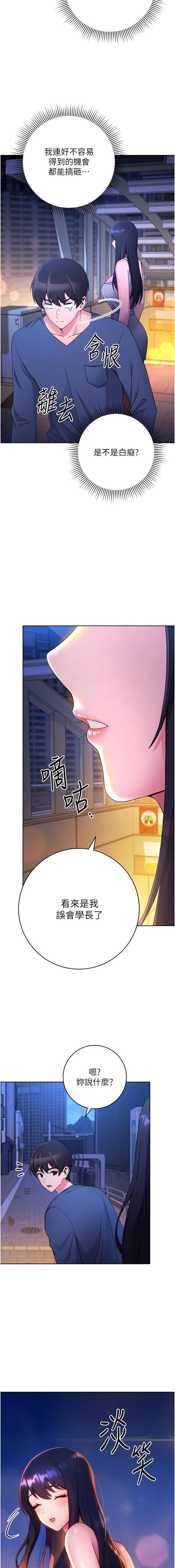 11_16