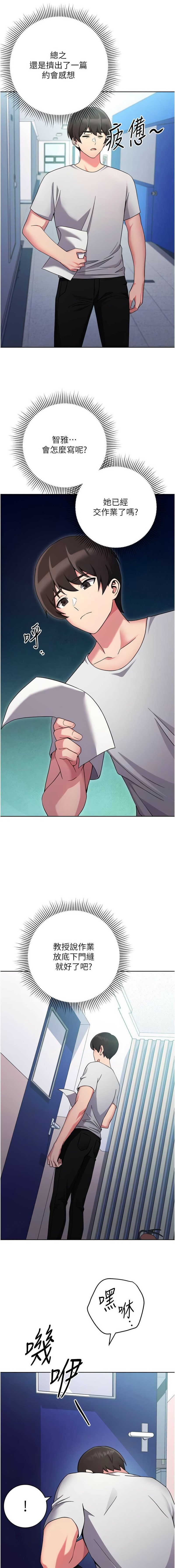 11_19