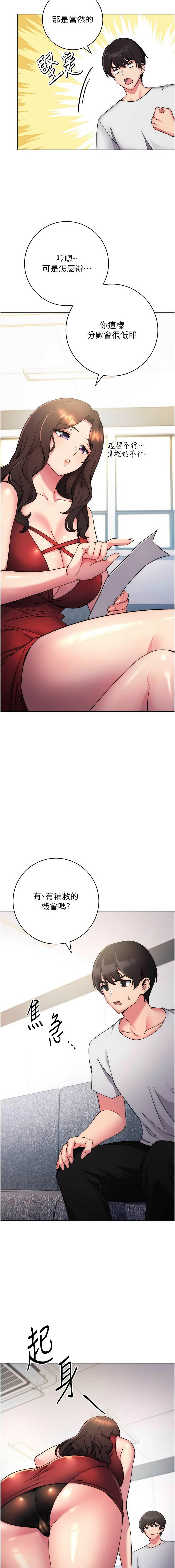11_26