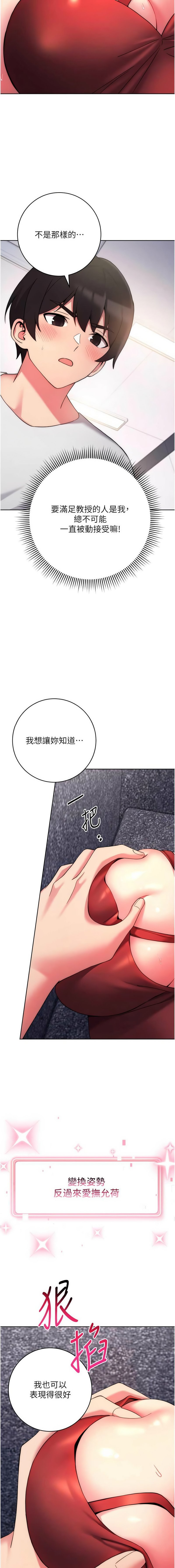 12_17