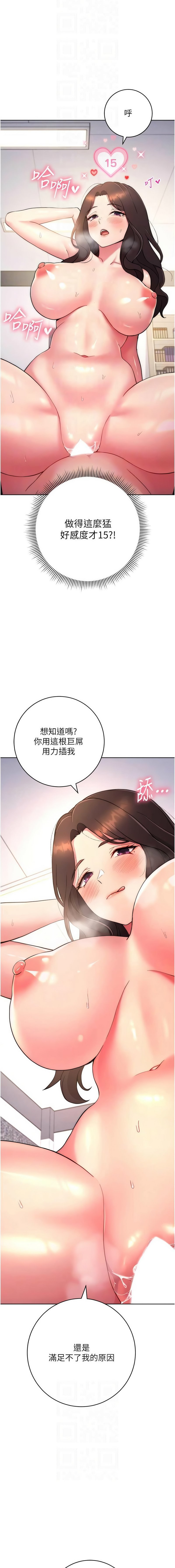 13_12