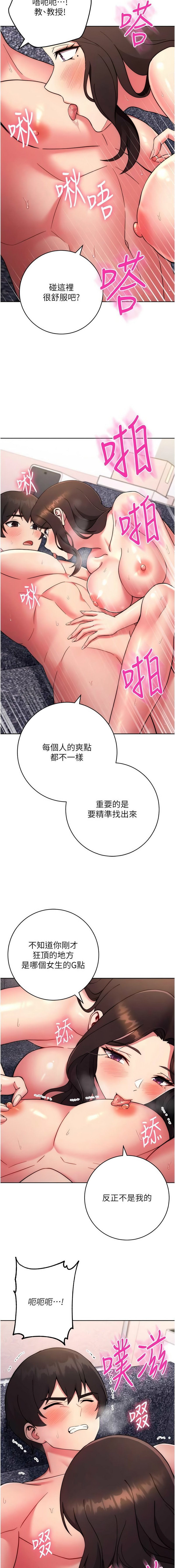 13_16