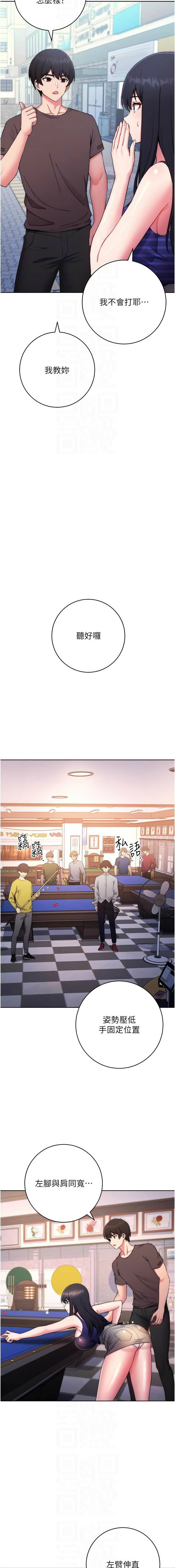 14_11