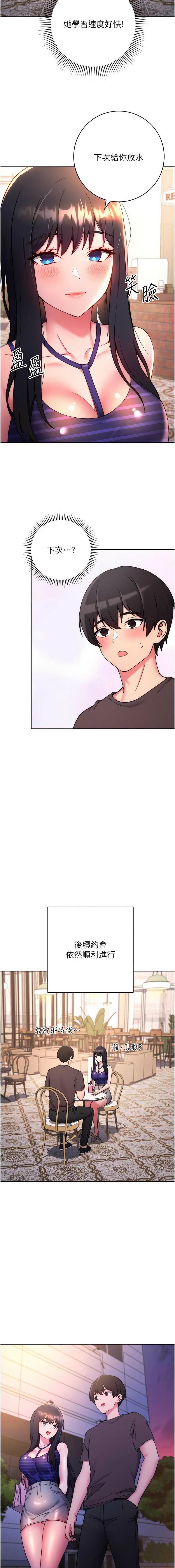 14_17