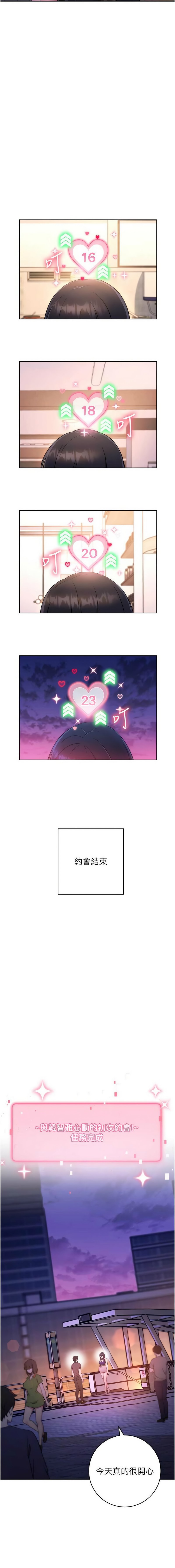 14_18
