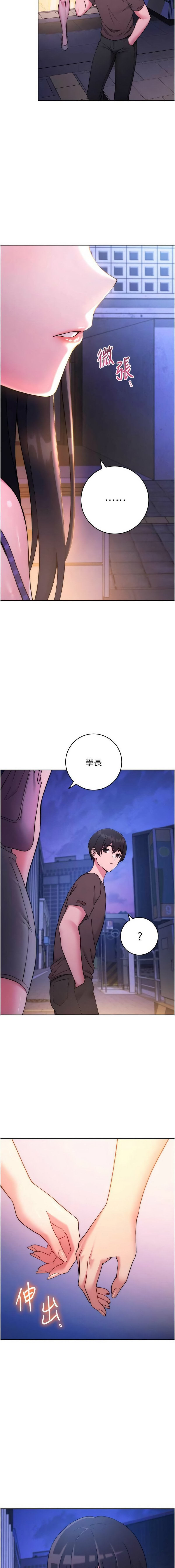 14_20