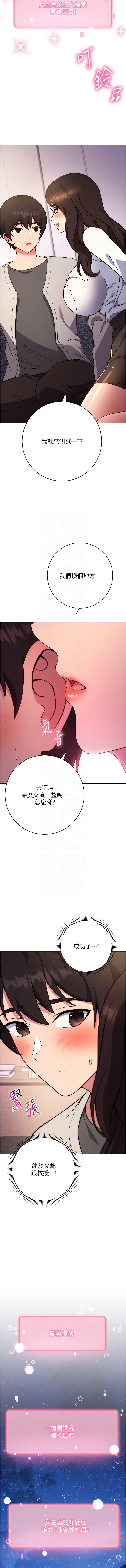 17_09