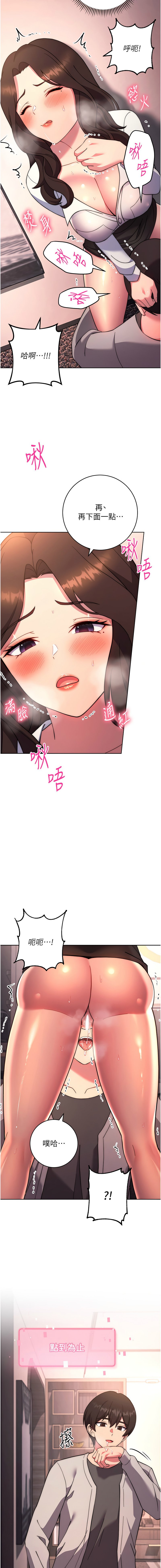 17_16