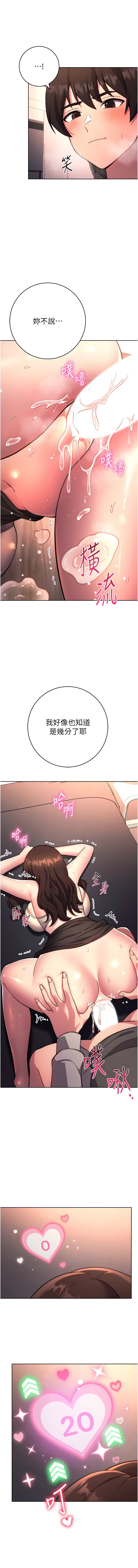 17_21