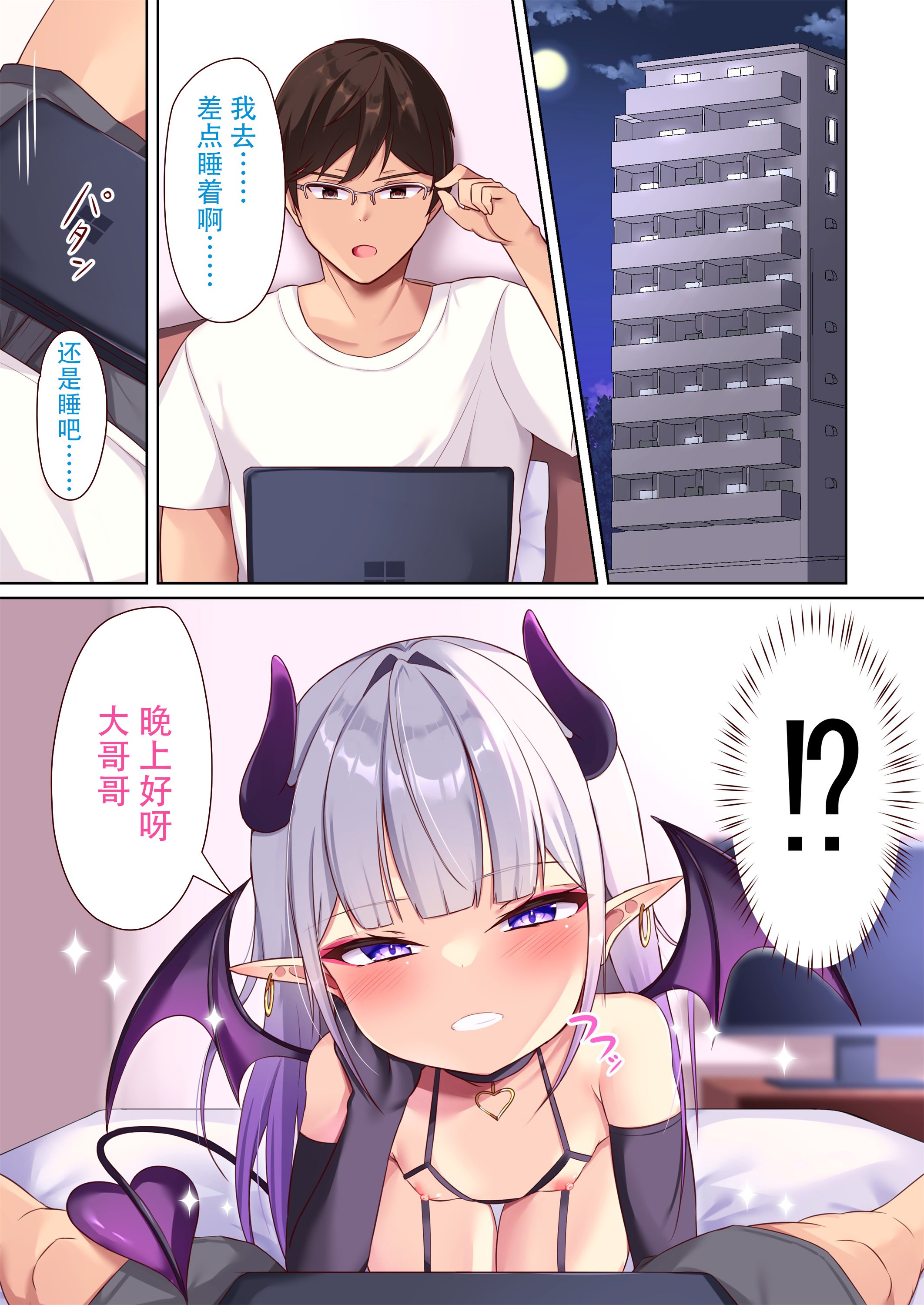 03