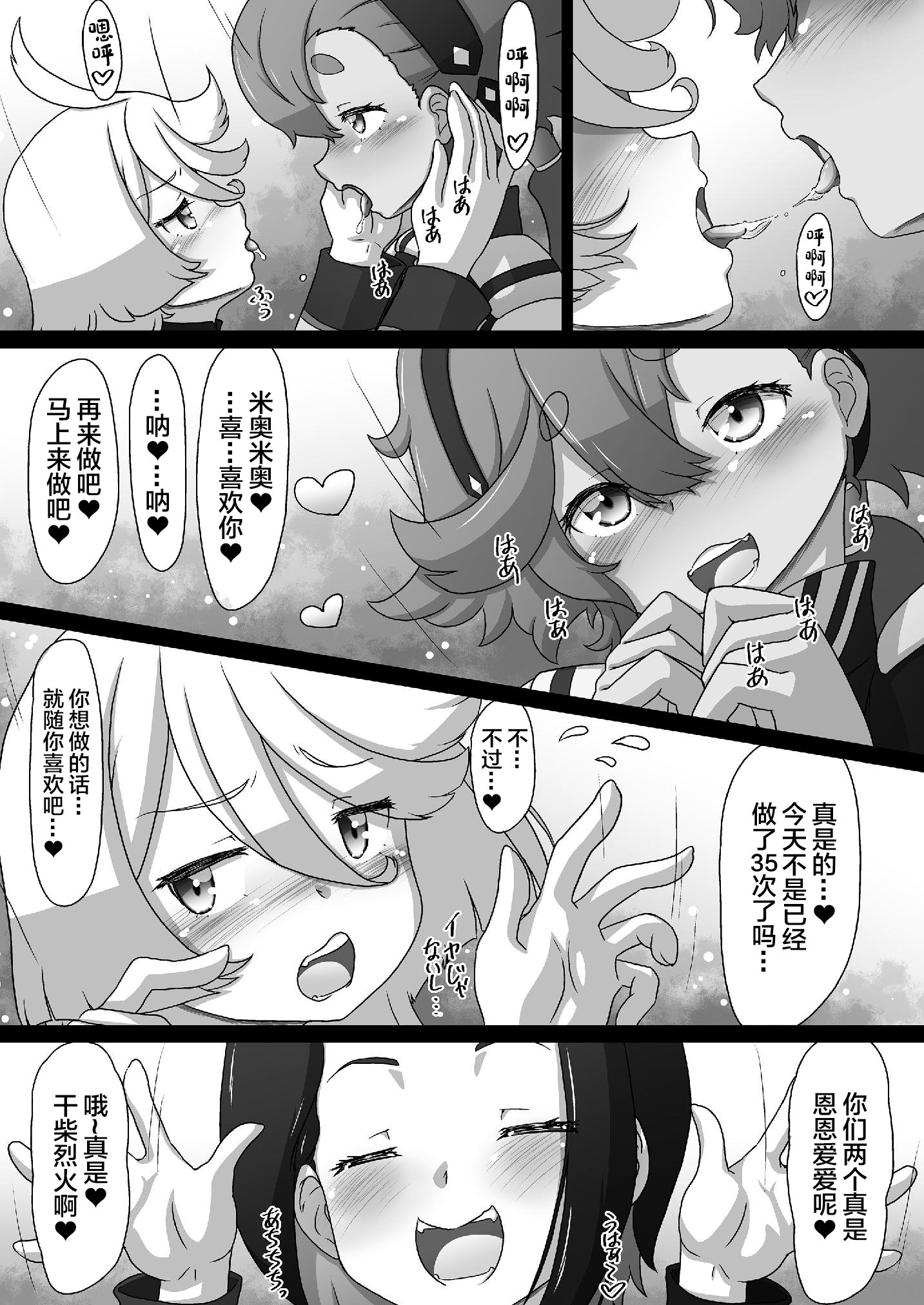 07