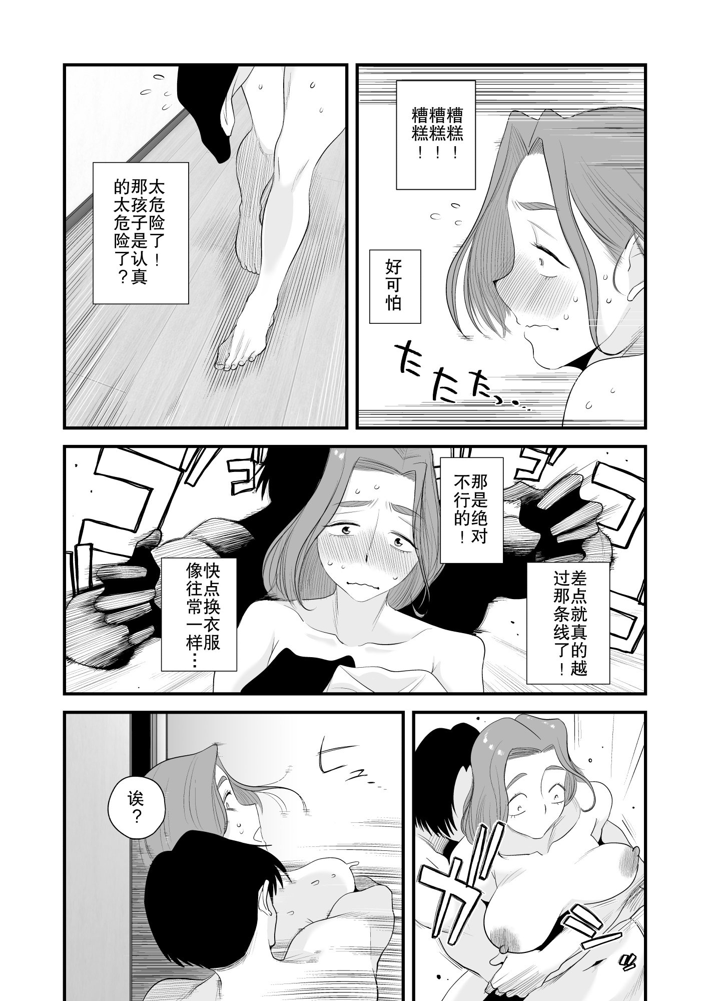 04