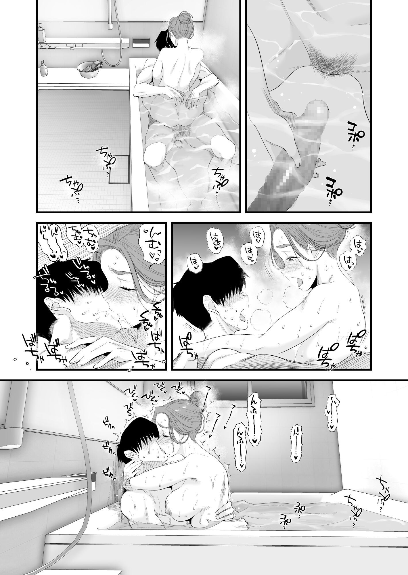42