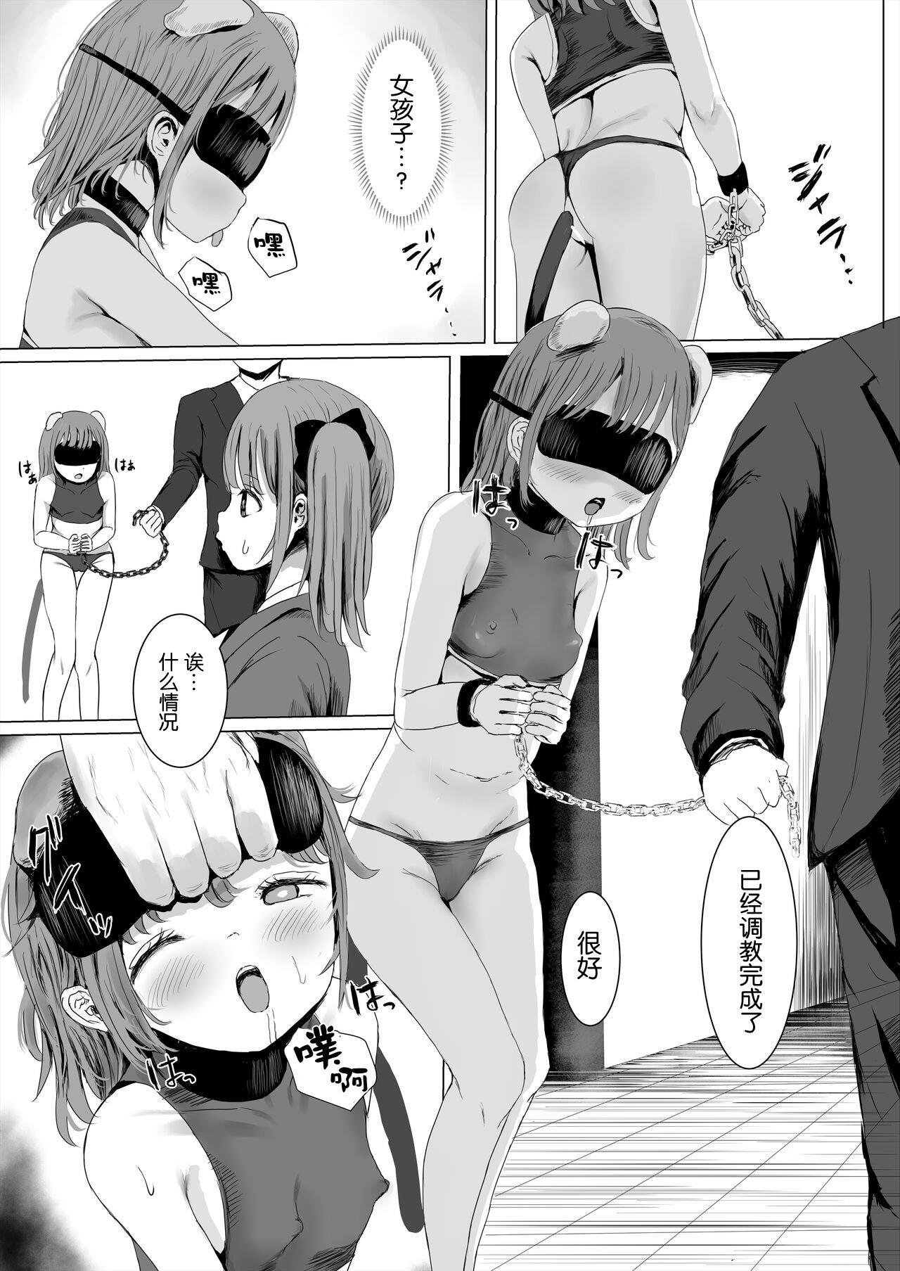 04