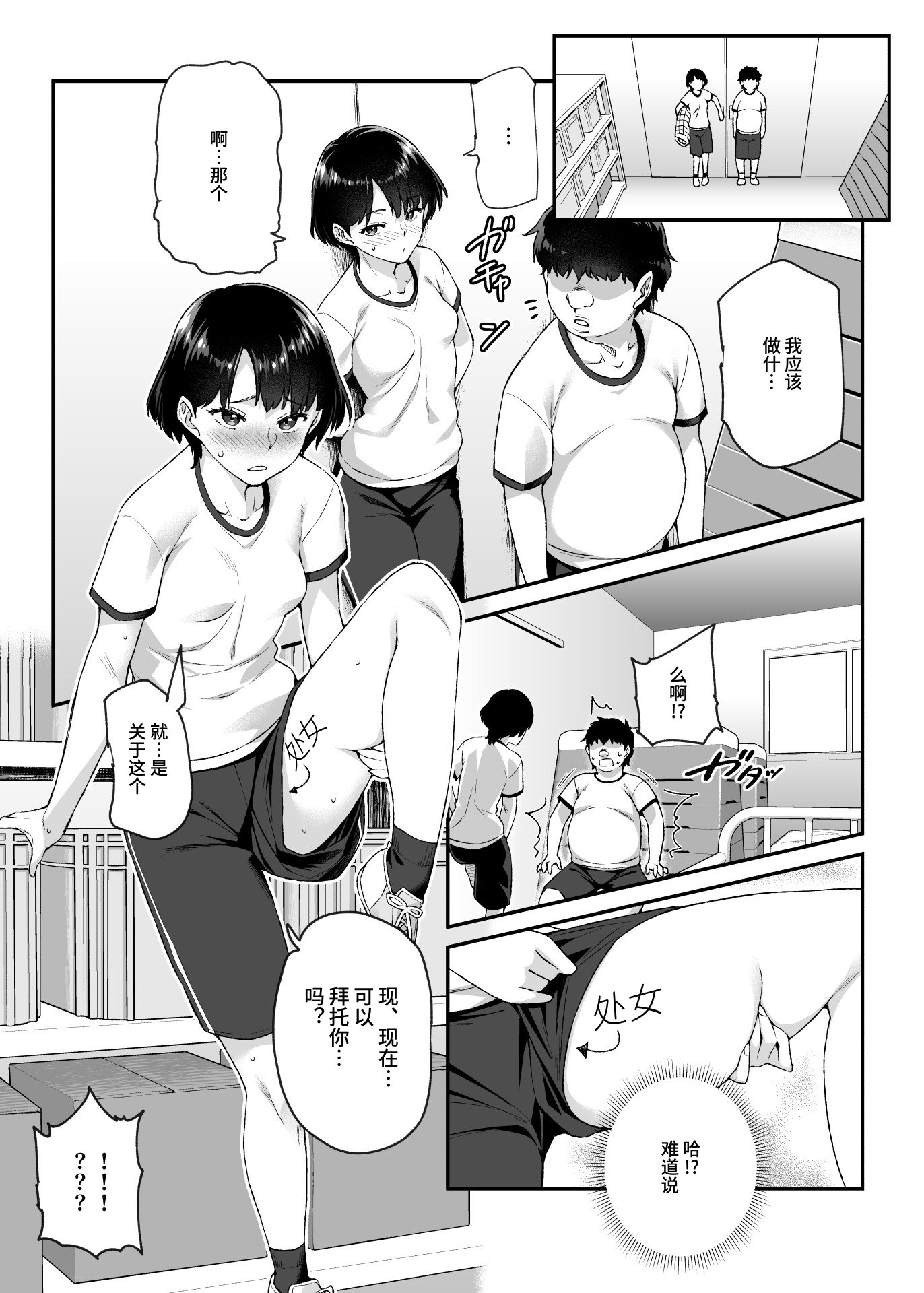22