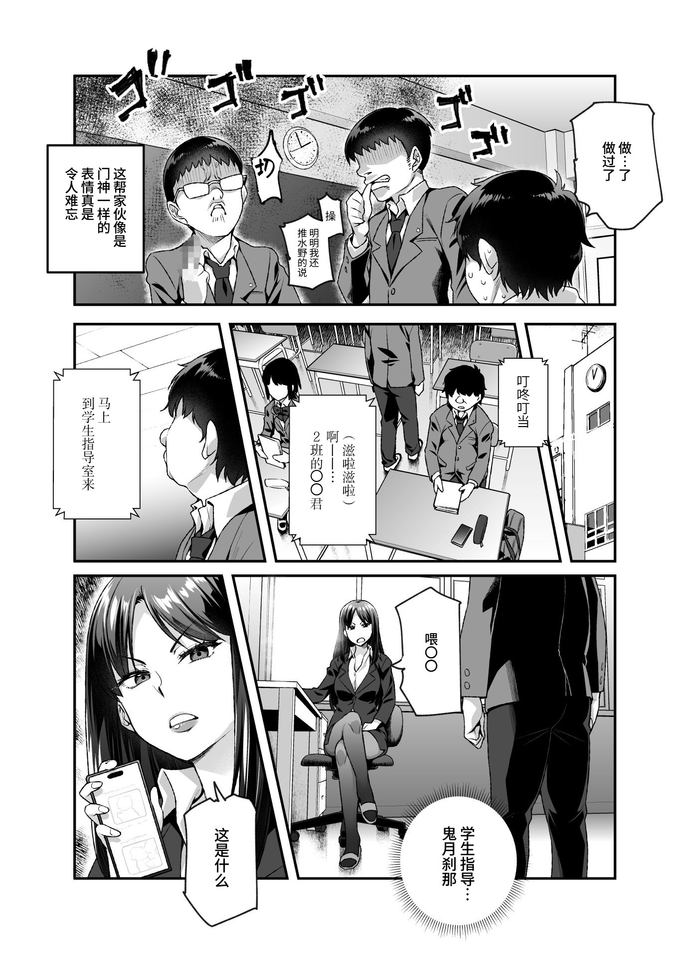 27