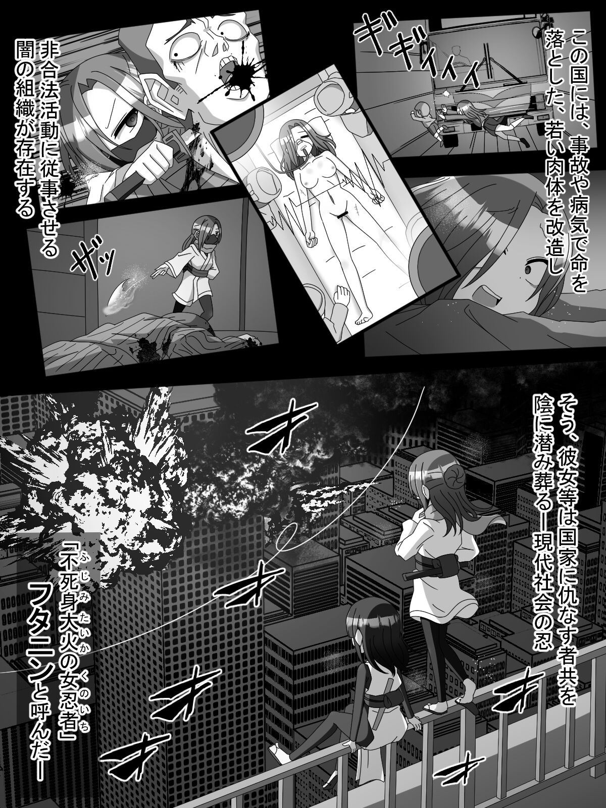 03