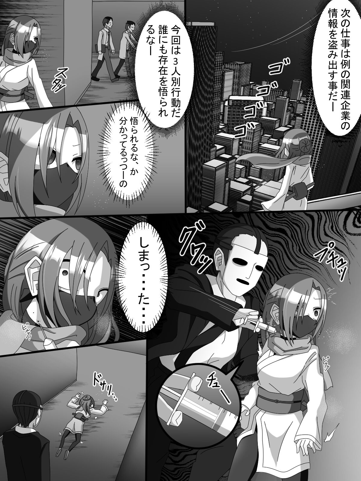 07