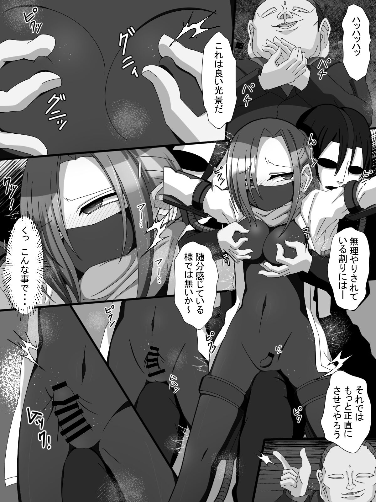 09