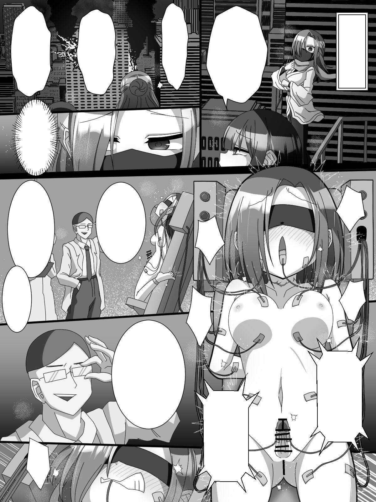 29