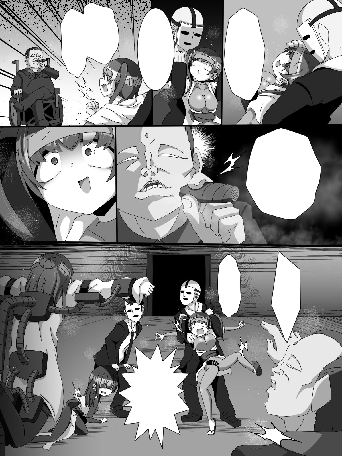 51