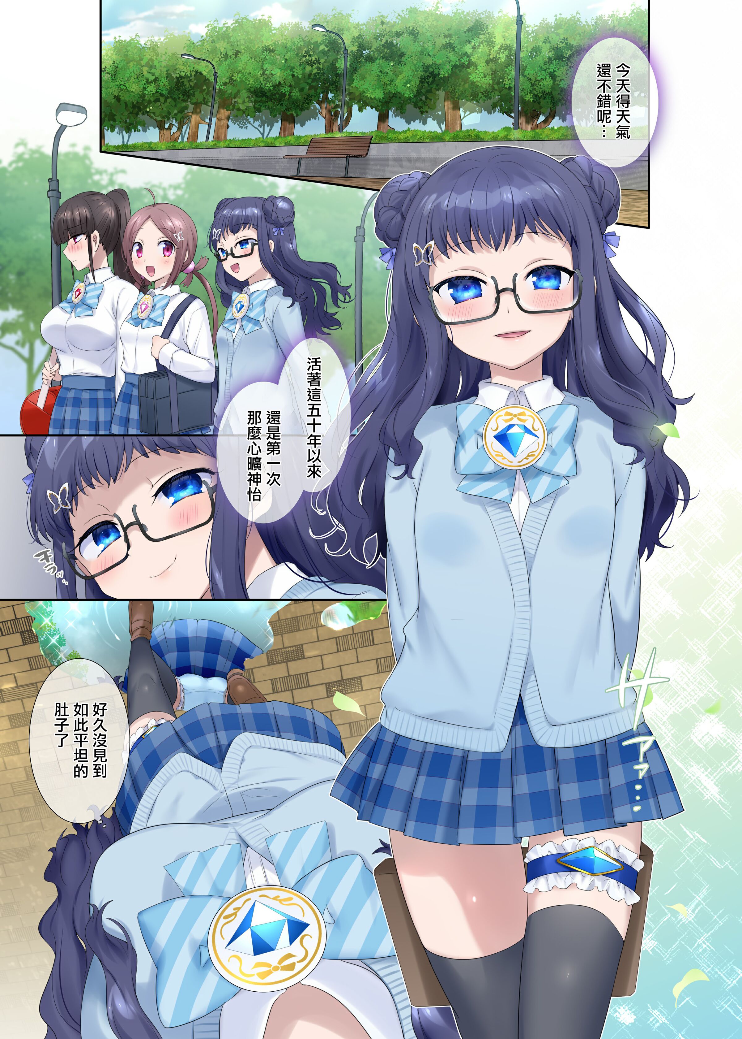 03