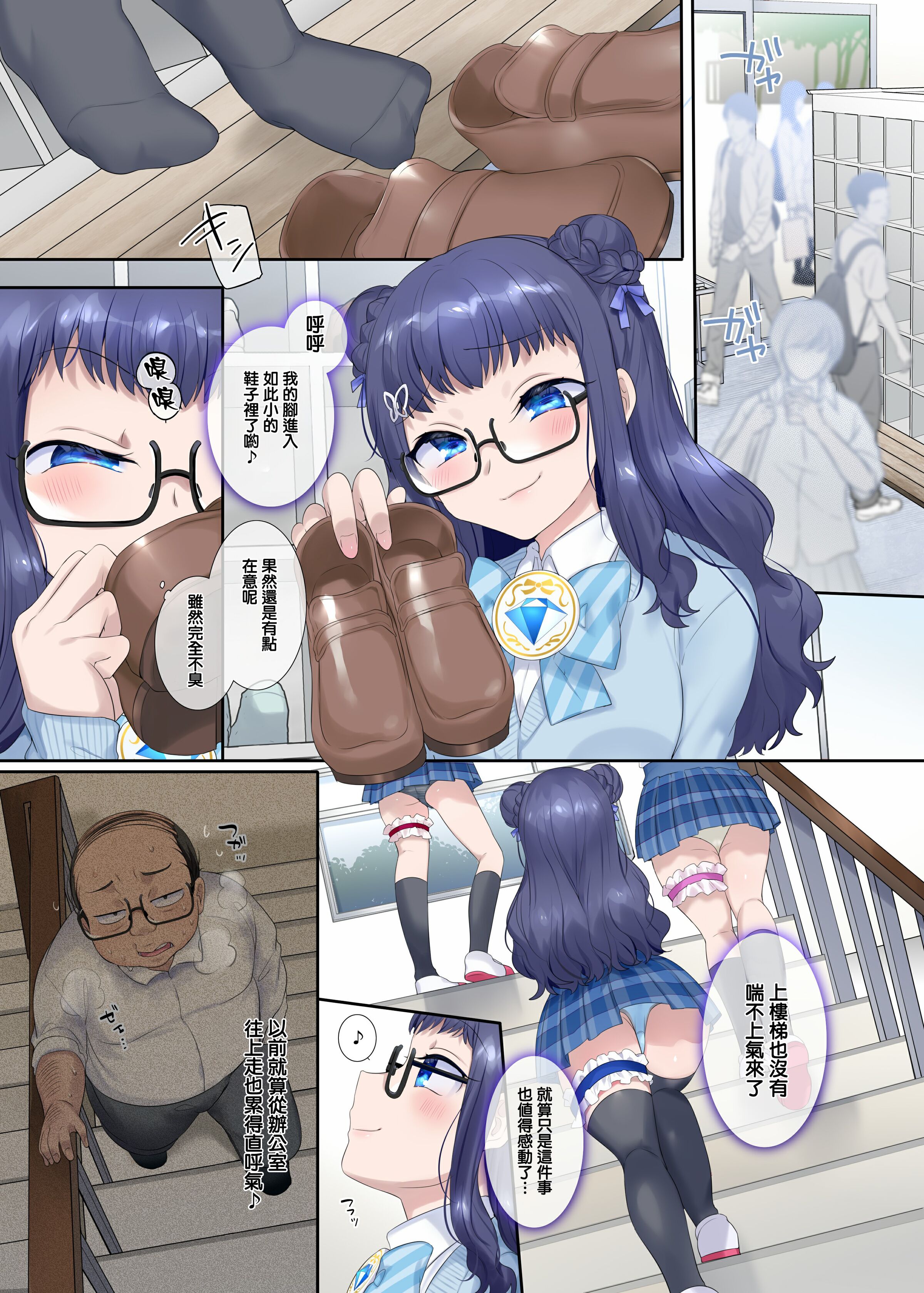 05