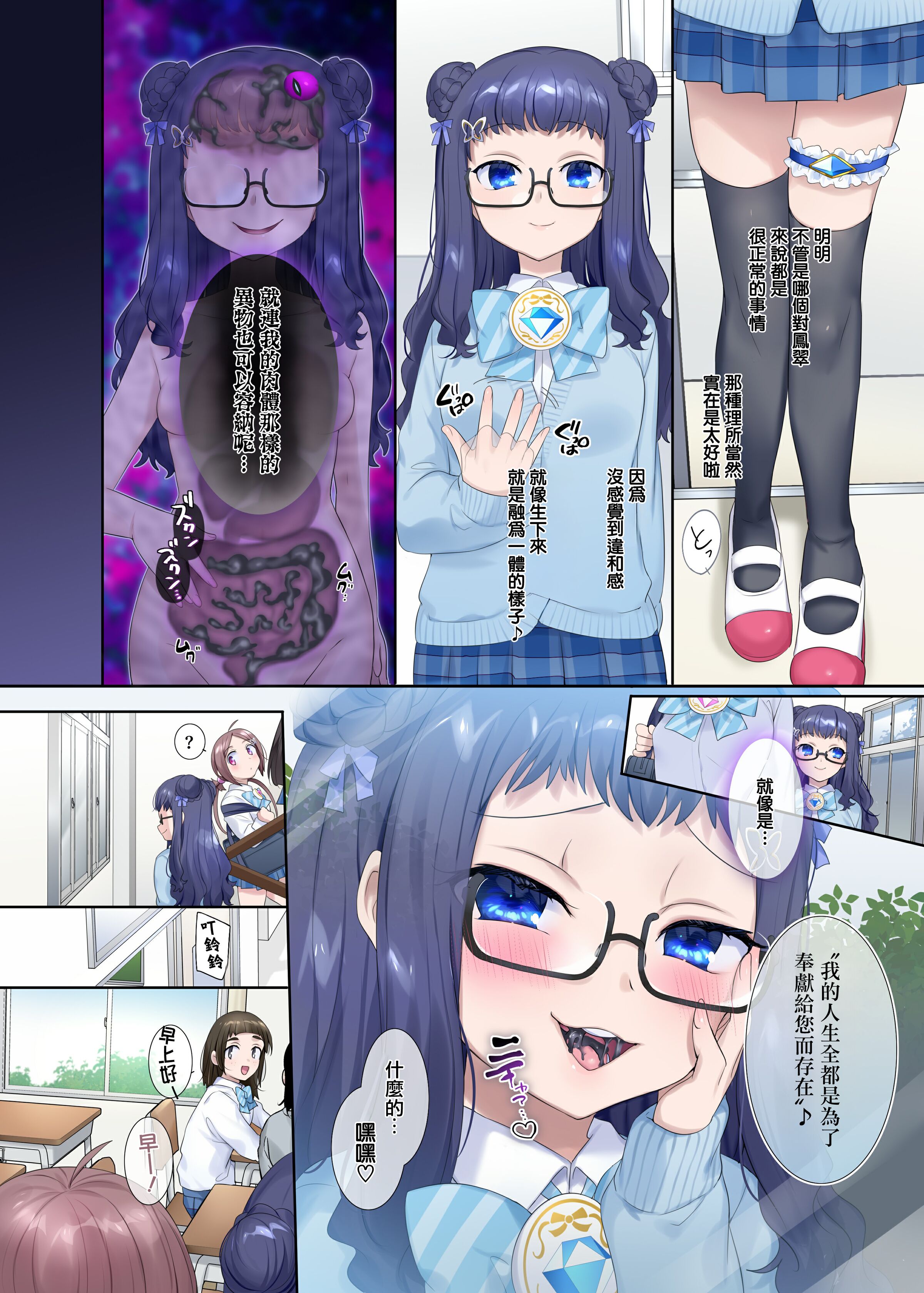 06