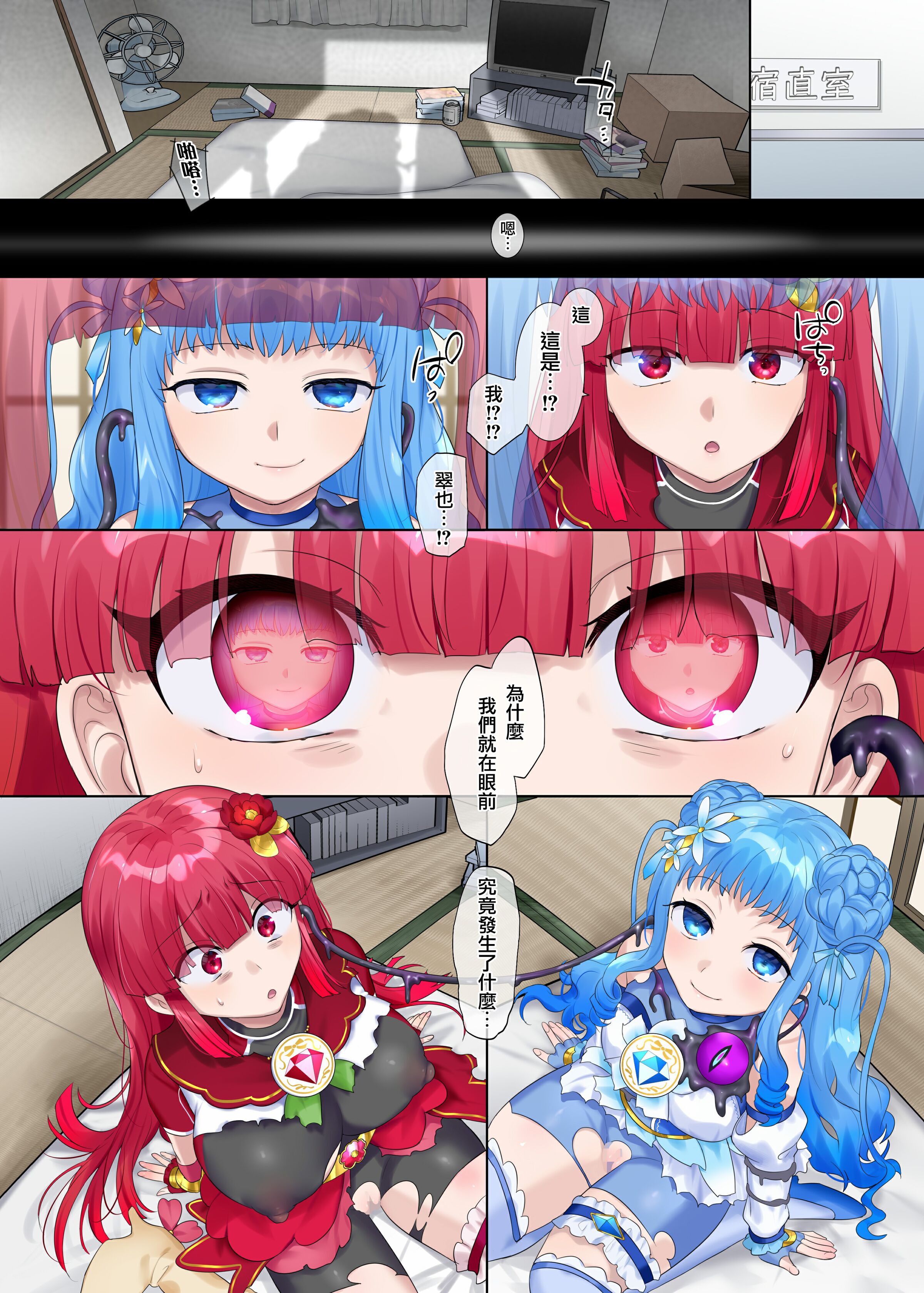 42