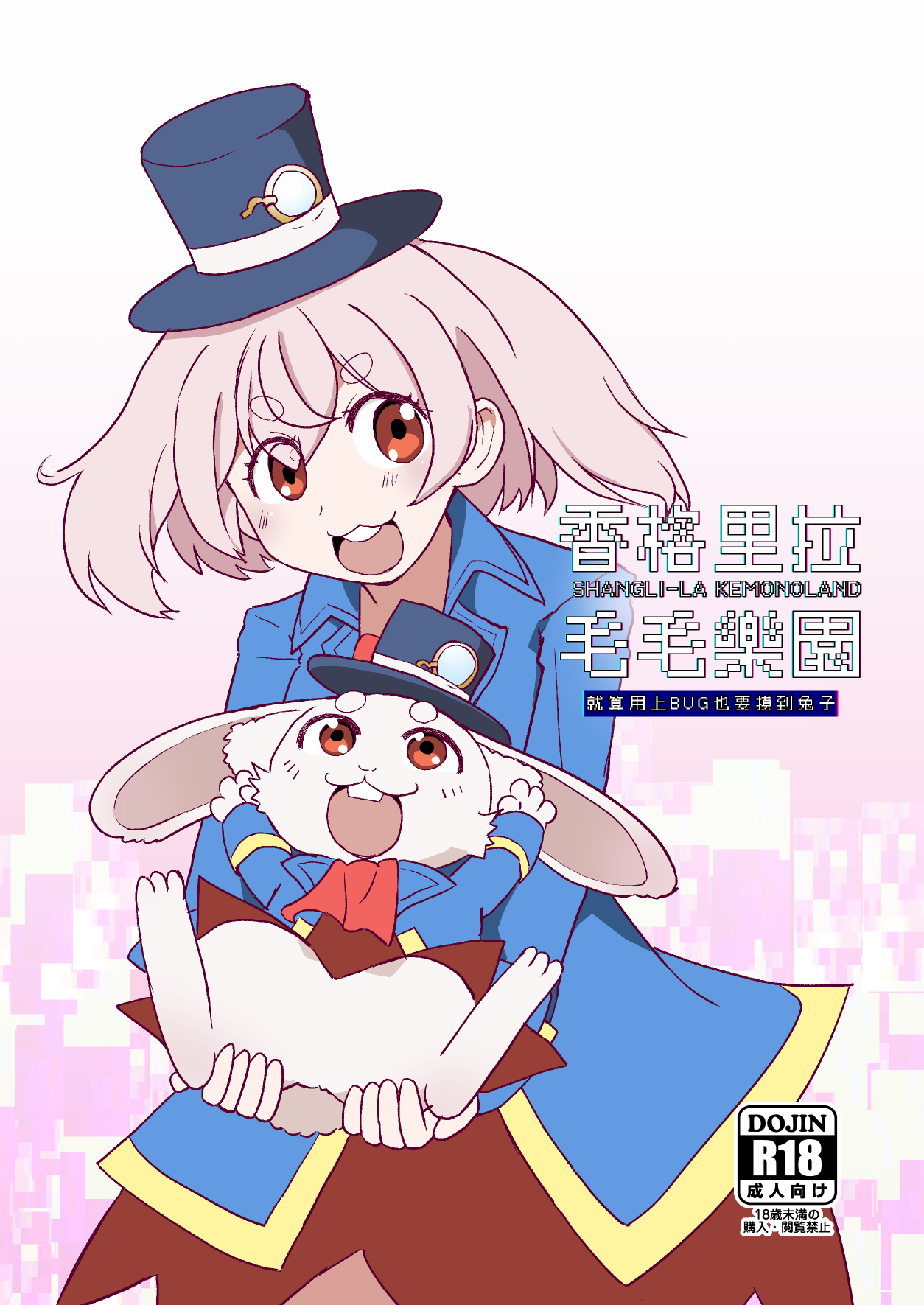 01