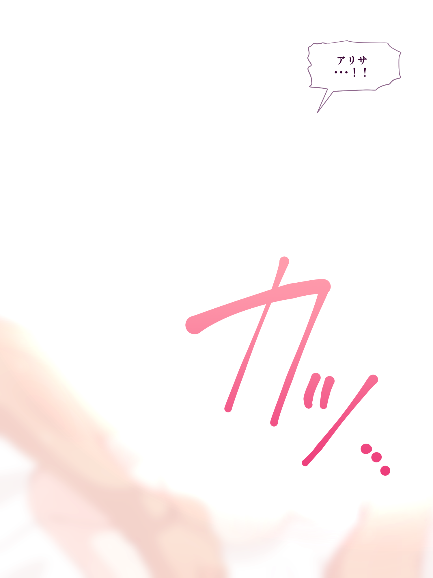 148