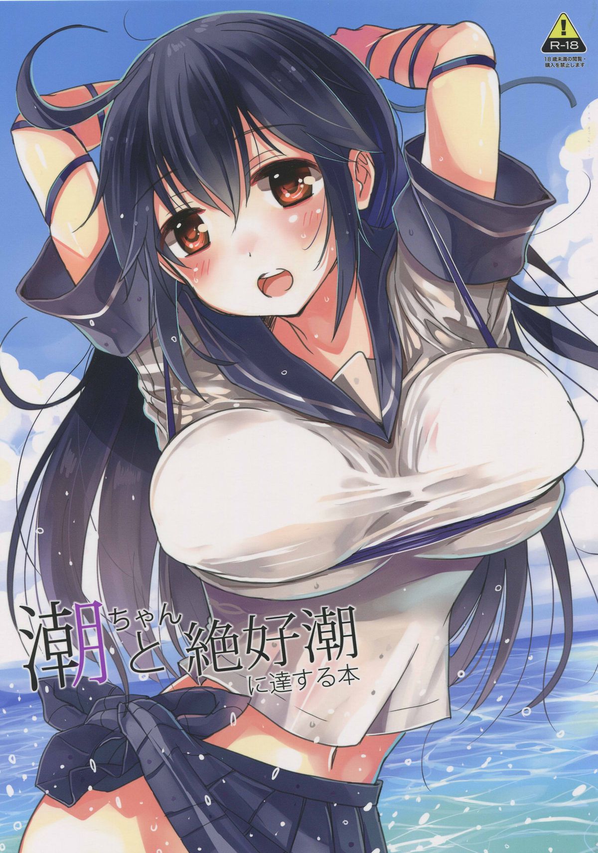 001