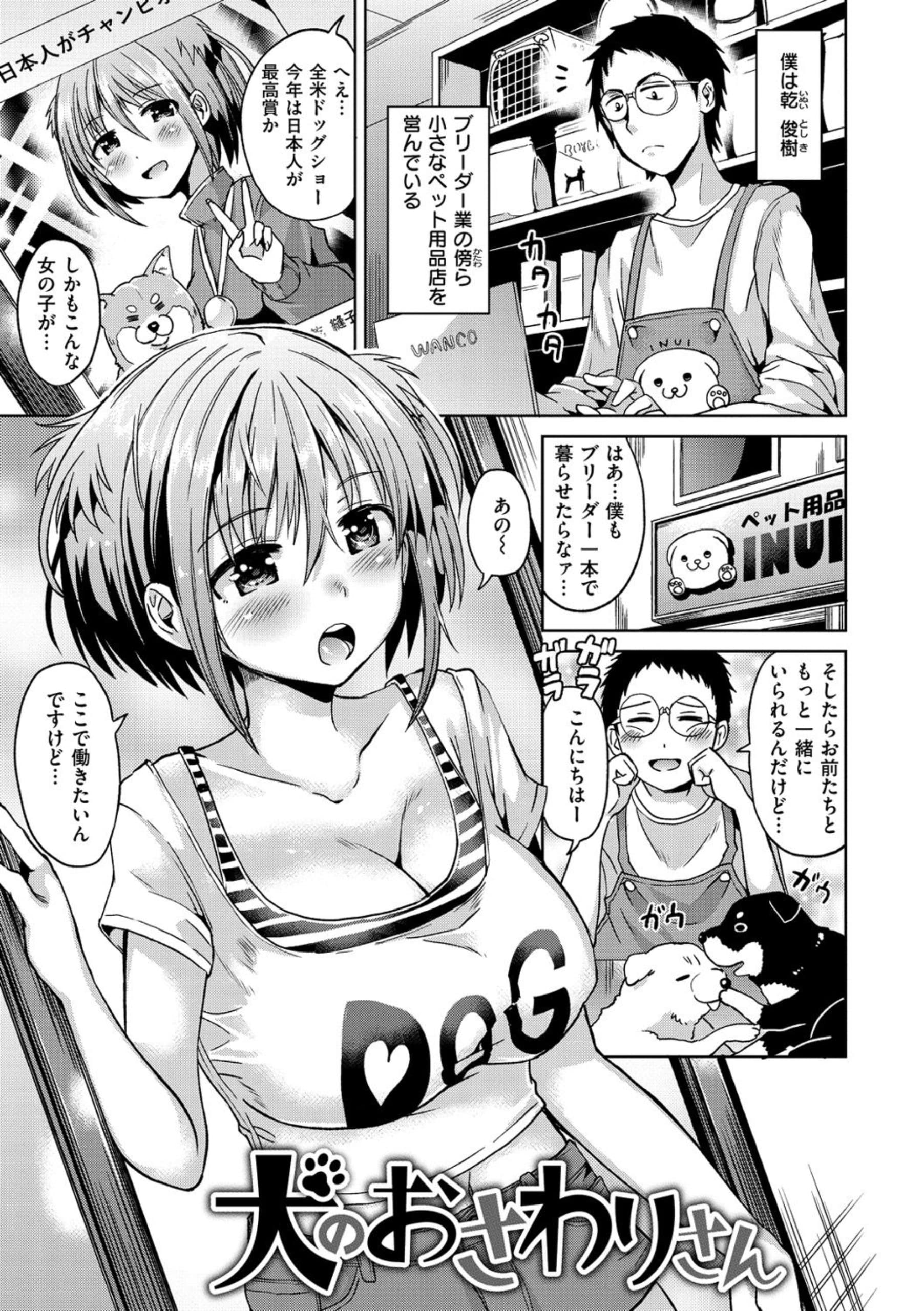 032