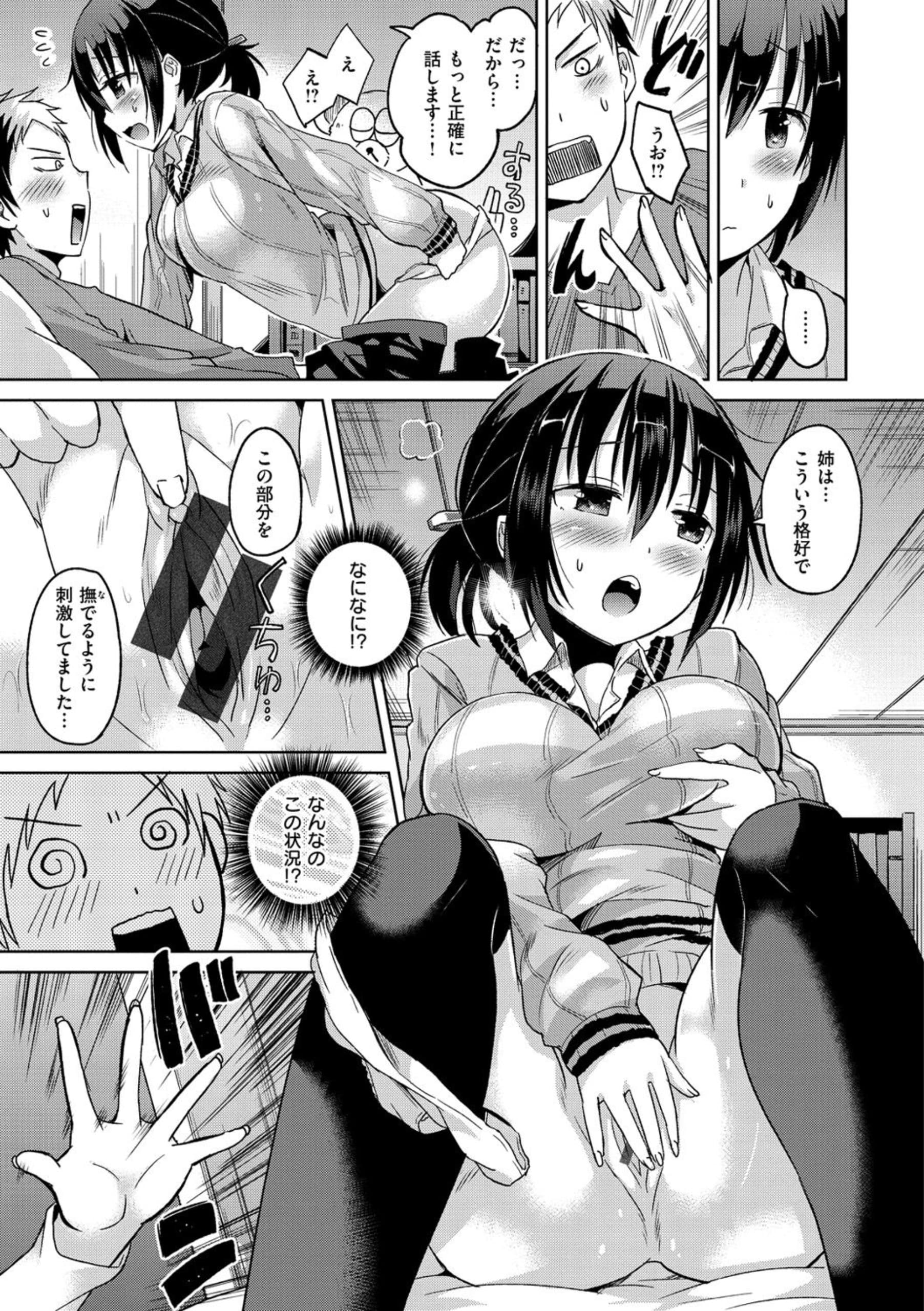 110