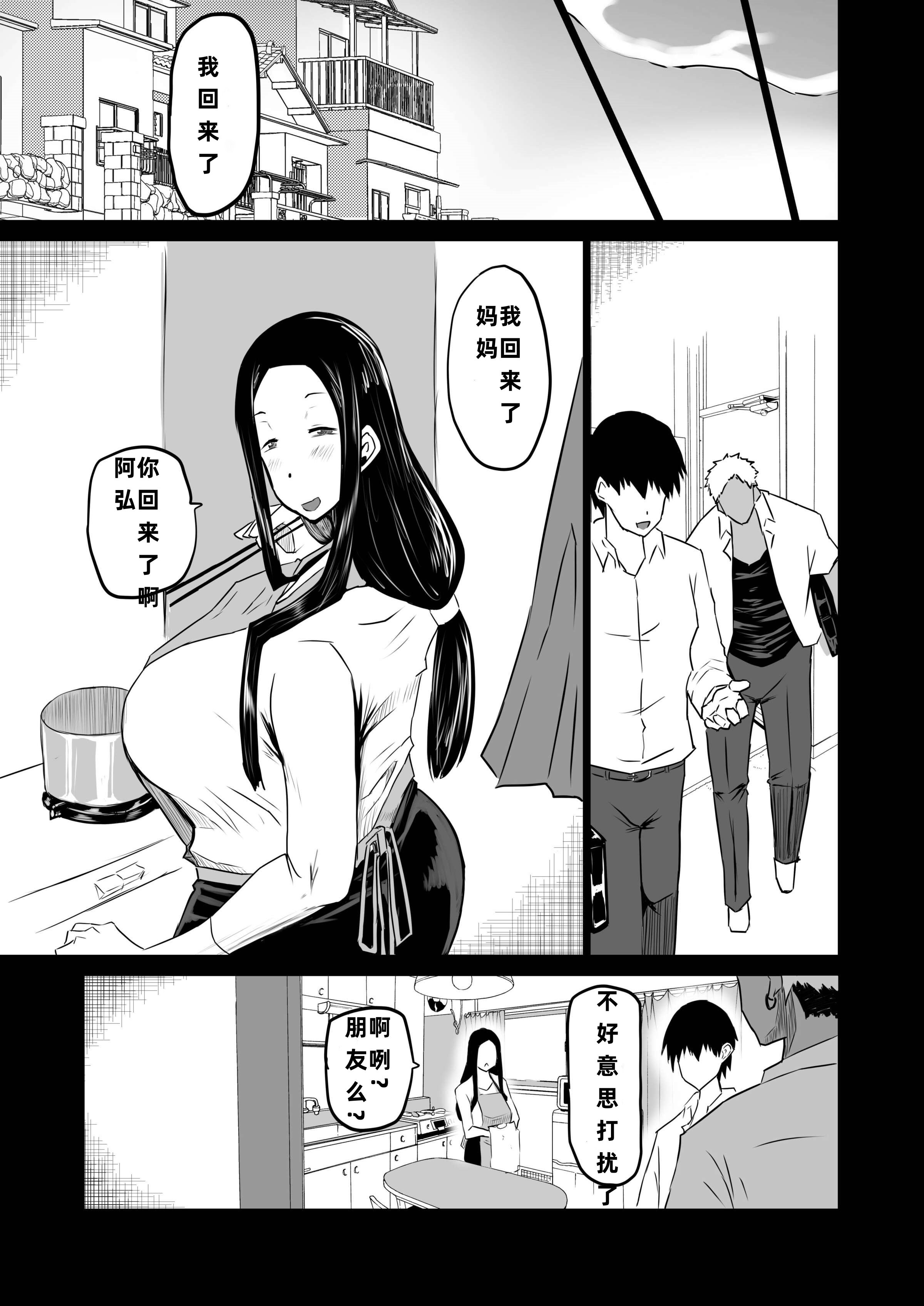 010