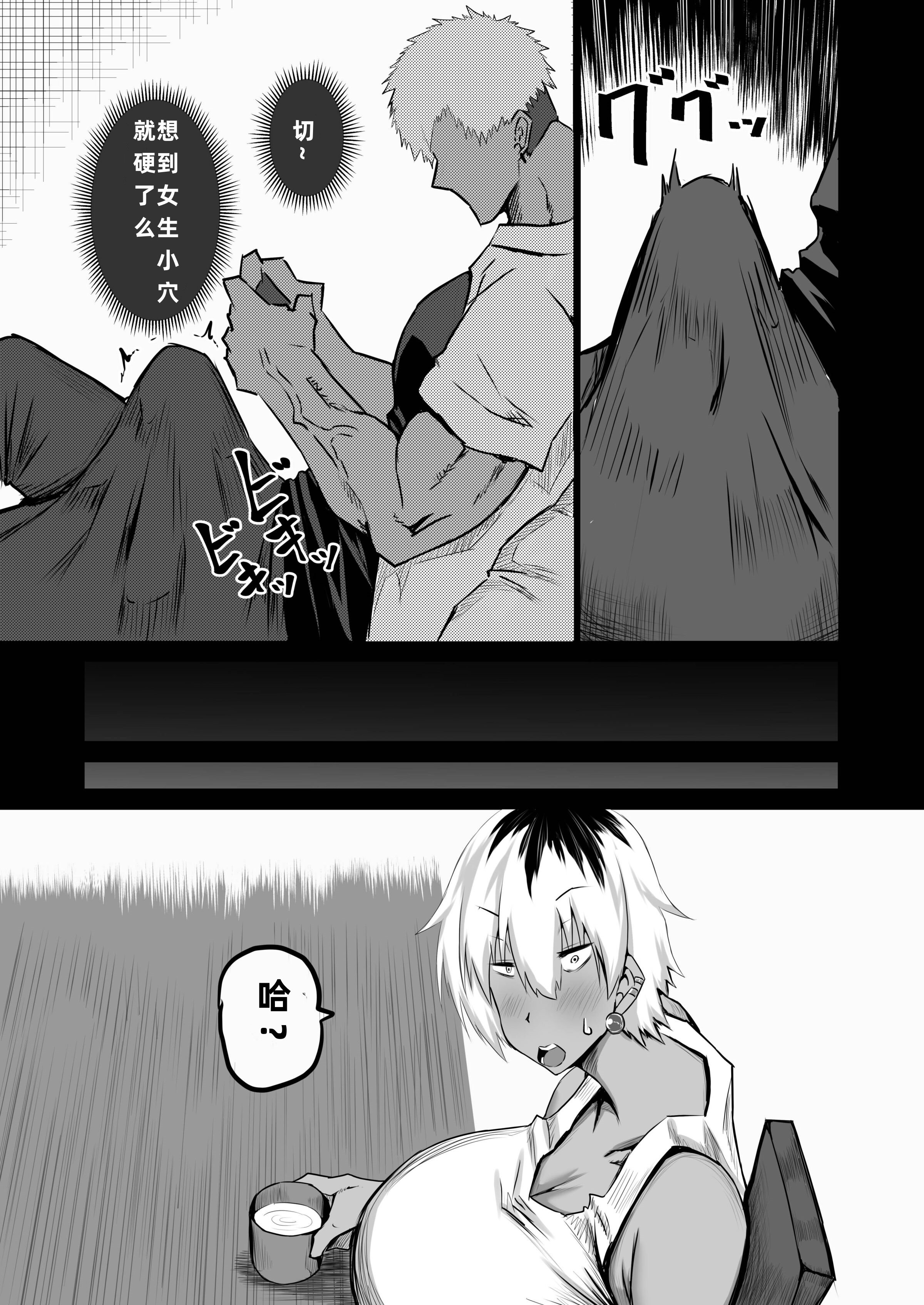 016