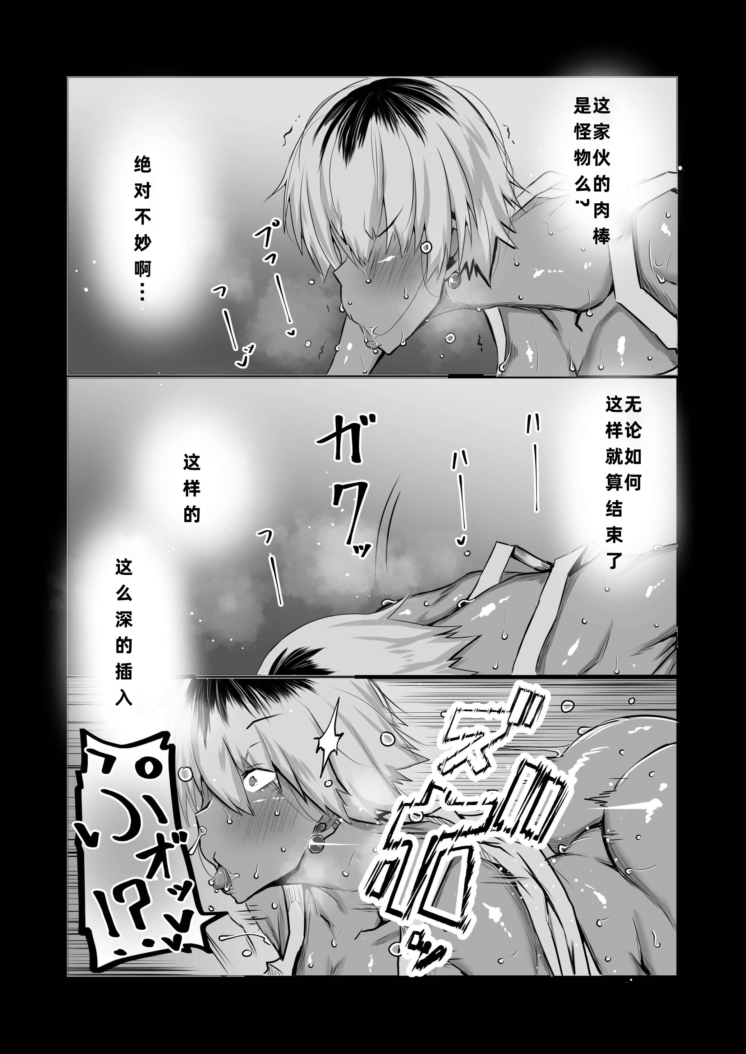 023
